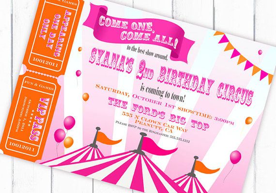 Carnival or circus party invitations