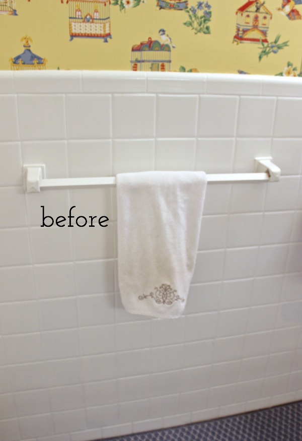 Towel bar before