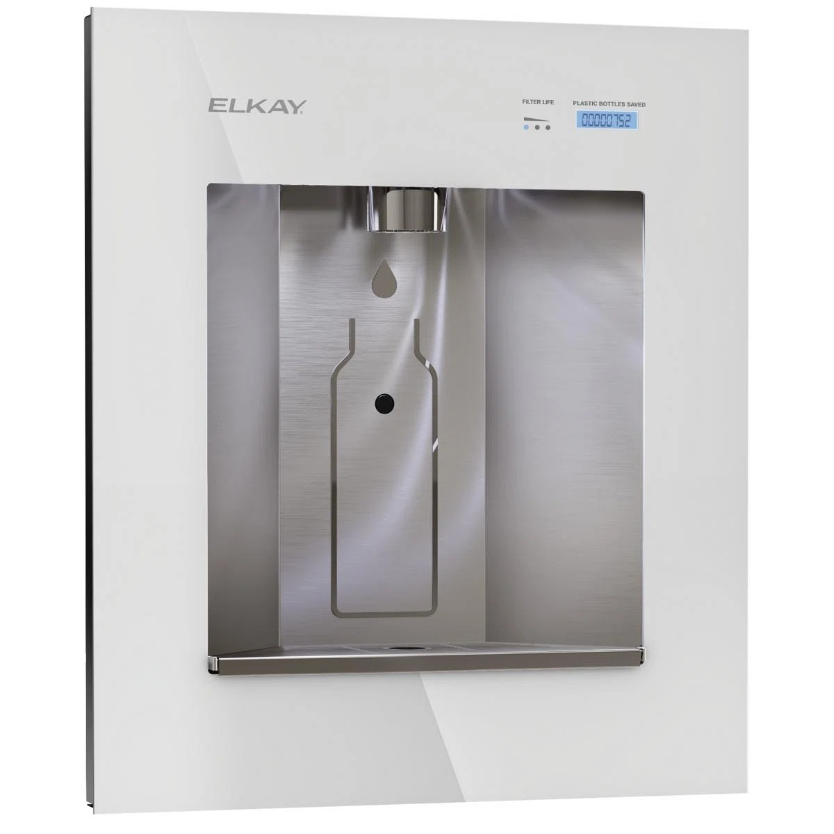 Elkay built-in water dispenser